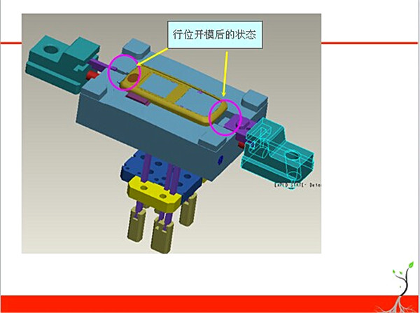 滑塊運(yùn)動原理.jpg