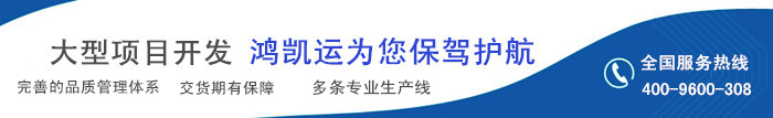大型項(xiàng)目開(kāi)發(fā).jpg